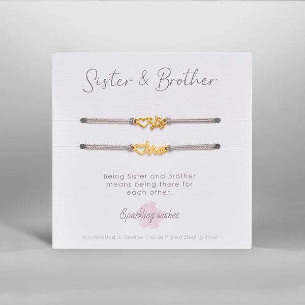 Sister & Brother Bracelets Set