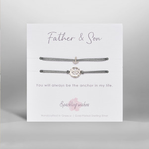 Father & Son Bracelets Set