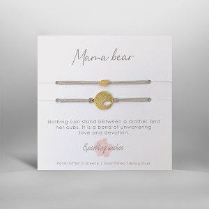 Mama bear Bracelets Set