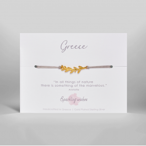 Greece Bracelet 