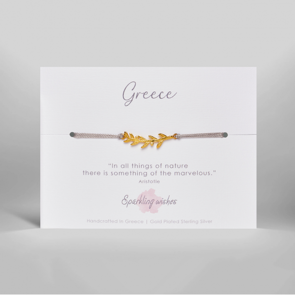 Greece Bracelet 